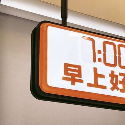 兽设幻想物种设计兽圈社群